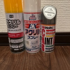 スプレー缶まとめの画像