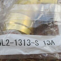 ☆オンダ製作所 ONDA WL2-1313-S 13AダブルロックジョイントWL2型 エルボテーパめねじ 黄銅製◆ダブルシール構造の画像