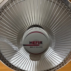 健康UP・HEATER電気ストーブCH-1200の画像