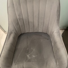 フランフラン　椅子の画像