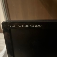 モニターの画像