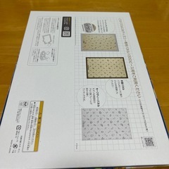 PIXAR ジグソーパズル　1000ピース
の画像