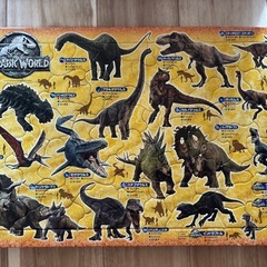 恐竜・ヒーロー・車両・ひらがなパズルせっとセットの画像