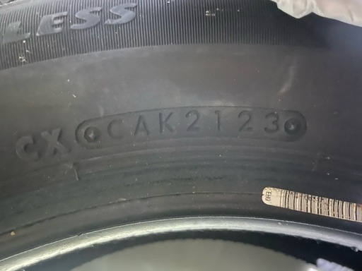受け渡し決定。VRX2 165/65/14 