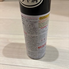 【お話中】スプレー　ラッカー黒の画像