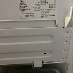 東芝 全自動洗濯機 AW-45M9 2021年製 洗濯4.5kg 乾燥無しの画像