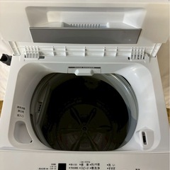 東芝 全自動洗濯機 AW-45M9 2021年製 洗濯4.5kg 乾燥無しの画像