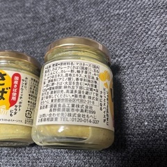 さばマヨカレーの画像