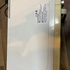 ニトリ ターンテーブル電子レンジ MM720CUKN2 CD:8971525 20188年製 ホワイトの画像