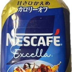 ネスカフェ エクセラ ボトルコーヒー 甘さひかえめ 900mlの画像