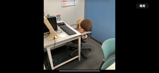 勉強机、学習デスク