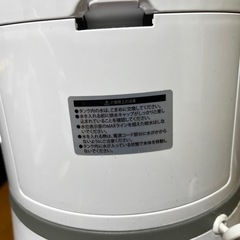 スリーアップ スリムタワー冷風扇 EFD-1701 2019年製 の画像