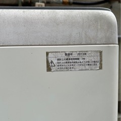 洗濯機パナソニックの画像