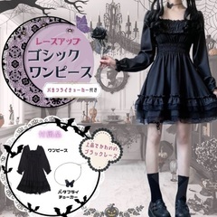 ゴシックロリータワンピースMサイズ　首チョーカー付きの画像