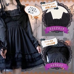ゴシックロリータワンピースMサイズ　首チョーカー付きの画像