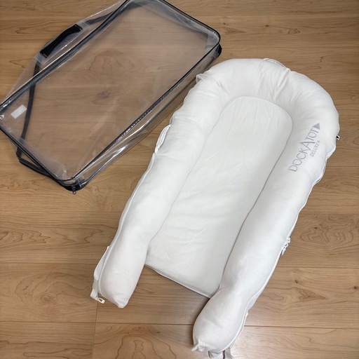 ドッカトット デラックス 0〜8ヶ月用 ベビーベッド DockATot Deluxe+