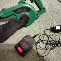 充電式ブロアー(HIROTEC バッテリー充電器付き)の画像