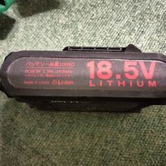 充電式ブロアー(HIROTEC バッテリー充電器付き)の画像