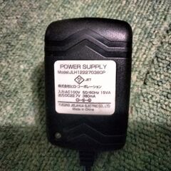 充電式ブロアー(HIROTEC バッテリー充電器付き)の画像