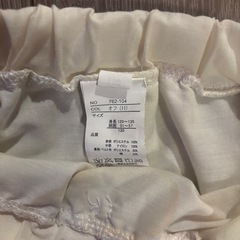 パステルレインボーカラーのシフォンスカート　サイズ130の画像