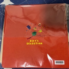 Babyグッズの画像