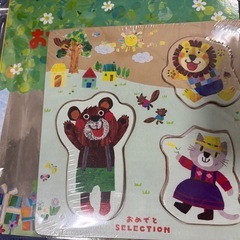 Babyグッズの画像