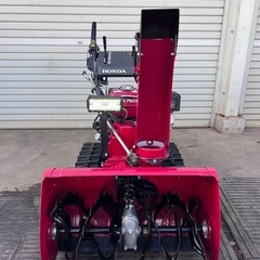 ホンダ　除雪機　HSS760nの画像