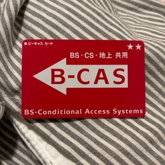 【受付終了】TOSHIBA　49インチ 液晶テレビ　ジャンク品の画像