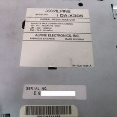 ☆ALPINE　アルパイン　デジタルメディアレシーバー　ｉＤＡ－Ｘ３０５（現状渡し）☆の画像