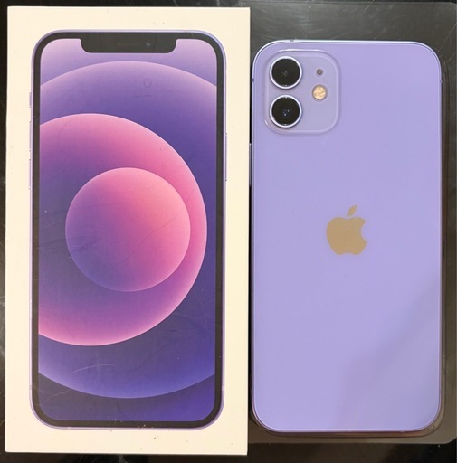 携帯電話/スマホ iPhone12 64GB