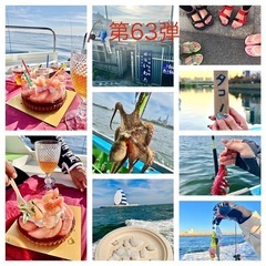 2025年11月第2週❗️手ぶらで『ヒラメ』船釣り楽しも〜🎣第68弾：募集終了🙇‍♂️ - 渋谷区