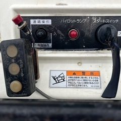 オリンピア　自走式動噴　リモコン　9.5馬力　エンジンセット動噴 RN3 G550 動力噴霧機  散布 除草 潅水 動噴　動力噴霧機　防除 高圧洗浄　宮崎　簡易始動動画ありの画像