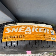 ブリヂストン　新品タイヤ2のんせっと2本セットの画像