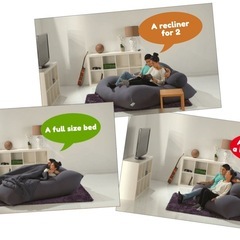 Yogibo Giga Max Premium ヨギボー ギガ マックス プレミアムの画像