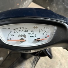 ★支払総額4.8万円★走行テスト済み！全国配送可能！ ホンダ ライブディオ AF34 外観良好！機関良好！2スト！カスタムベースにも！の画像