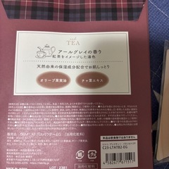 ハンドクリームなどの画像