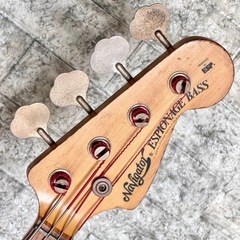 ESP Navigator ESPIONAGE BASEの画像