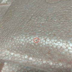 【お話中です】リッチェル　ひんやりしないおふろマットの画像