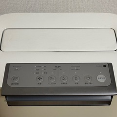 SHARP シャープ　加湿空気清浄機　KI-JS50-W 2019年製の画像