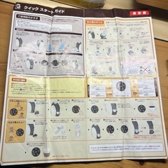 ネスカフェ　バリスタの画像