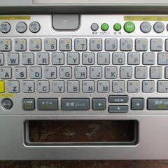 ☆キングジム KINGJIM テプラ・プロ TEPRA PRO SR750 ラベルプリンター◆ビジネス環境を整える数々の機能を搭載・おまけ付きの画像