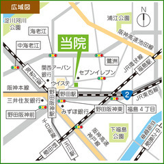 クリニック受付事務 募集！ ☆未経験者歓迎☆の画像