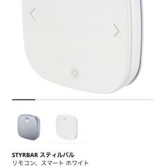 IKEA E26電球　まとめ売りの画像