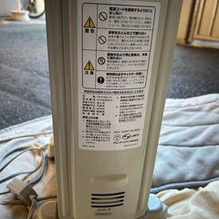 デロンギ オイルヒーター サーマルカットフィン8枚 H770812EFSの画像