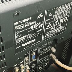 [赤字覚悟の価格！]　三菱 液晶テレビ｜LCD-19MX30B（19型・2009年製）の画像