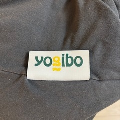 yogibo ヨギボーの画像