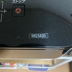 Canonプリンタ MG5430 ジャンク　の画像