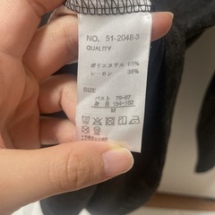 新品♡VネックロンTの画像