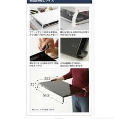 【TOWER】ガスコンロカバーの画像