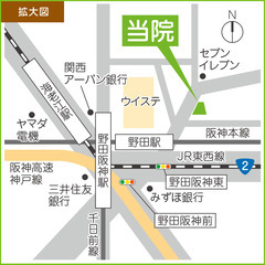 クリニック受付事務 募集！ ☆経験者限定☆ブランクOK！の画像